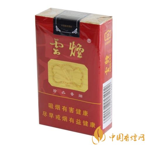 過年待客買什么香煙好，中華撐場面軟云看內(nèi)在
