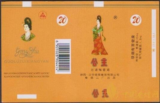 公主牌香煙好抽嗎，公主牌香煙產(chǎn)品盤(pán)點(diǎn)