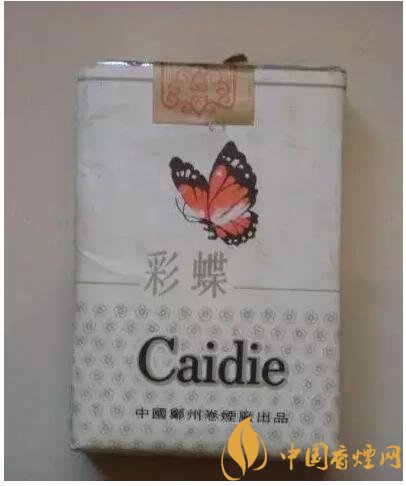 70年代最受歡迎香煙排行榜，游泳香煙兩毛六