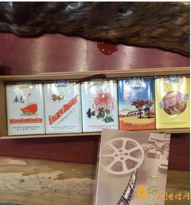 黃鶴樓流金歲月多少錢一條，黃鶴樓懷舊系列香煙