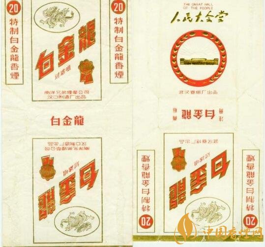 黃鶴樓流金歲月多少錢一條，黃鶴樓懷舊系列香煙