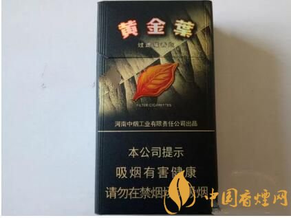 2018年新上市香煙（8款），搶占細(xì)支香煙市場(chǎng)