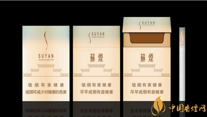 接支香煙是什么意思，高仿香煙接支香煙的區(qū)別