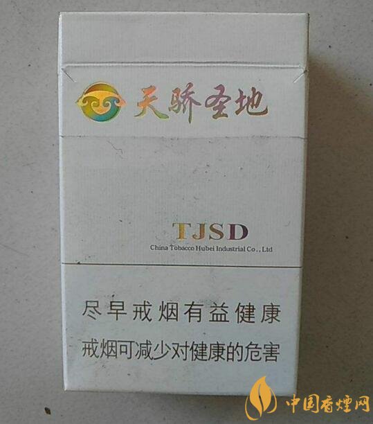 黃鶴樓細(xì)支香煙有幾種，黃鶴細(xì)支香煙價格表