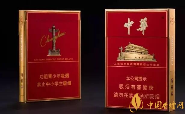 市面上中支香煙有哪些，中華金中支引領新潮流