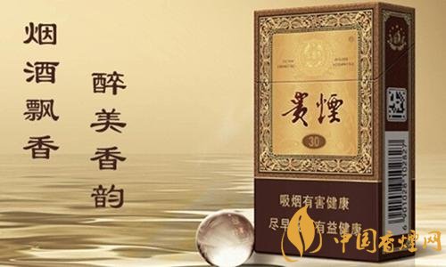 貴煙（魔力）怎么樣，百草甘露爆珠很佛系