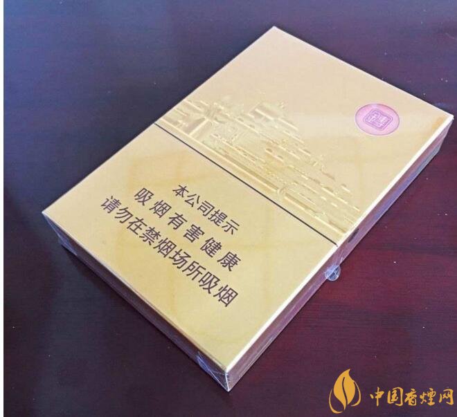 高端中支香煙排行榜，中華(金中支)引領(lǐng)高端市場