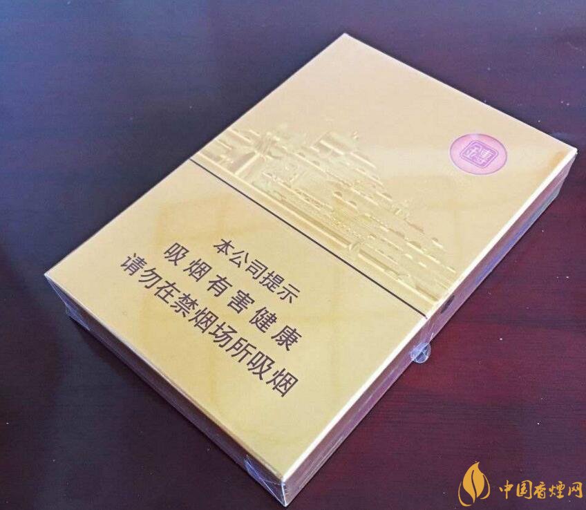 銷量最好的中支香煙排行榜，高端中支香煙更受歡迎