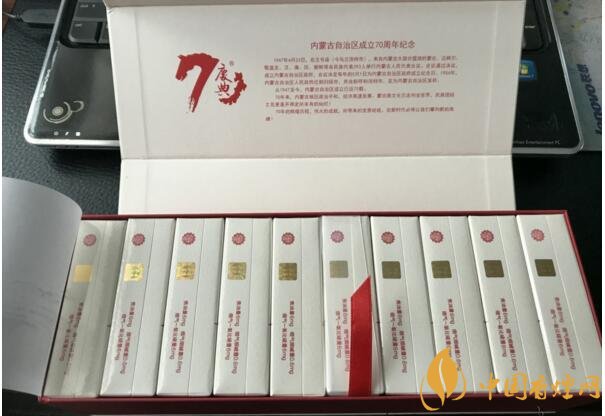 最暢銷禮盒裝香煙排行榜，過年送禮倍有面子