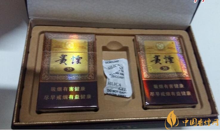 最暢銷禮盒裝香煙排行榜，過年送禮倍有面子