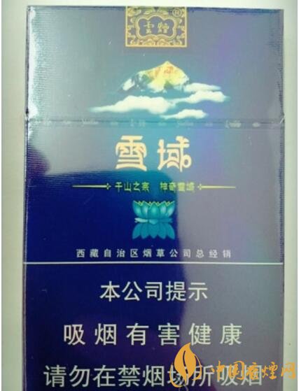 云煙細支香煙有幾種，云煙細支香煙排行榜
