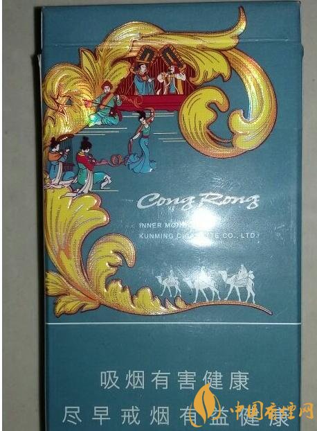 云煙細支香煙有幾種，云煙細支香煙排行榜