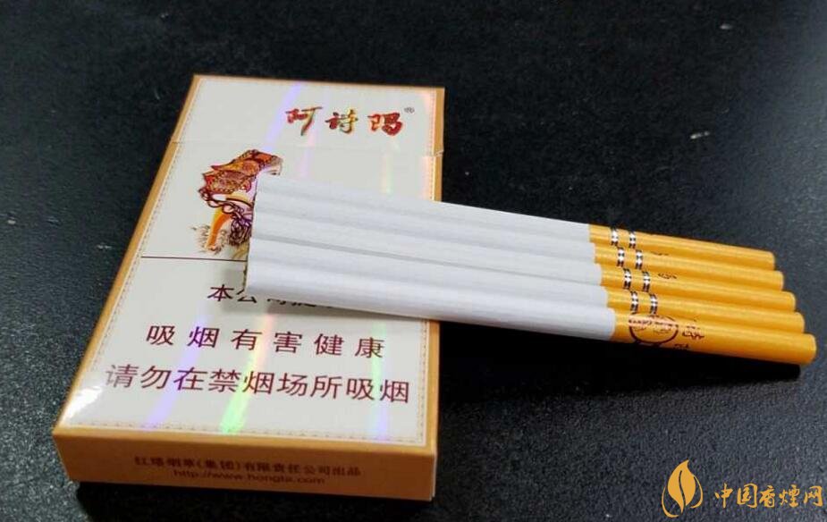 玉溪細支香煙有哪幾種，玉溪細支香煙價格盤點