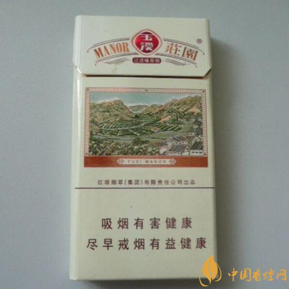 玉溪細支香煙有哪幾種，玉溪細支香煙價格盤點