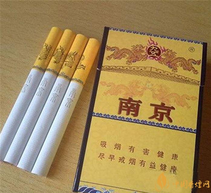 銷量最好的天價(jià)煙排行榜，兩金兩皇百草之王