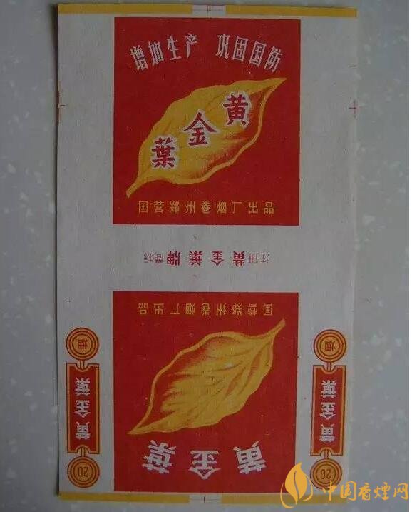 過年給長輩送什么煙，送煙還是送情懷