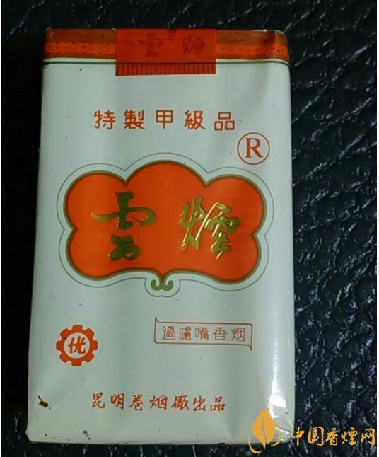 過年給長輩送什么煙，送煙還是送情懷