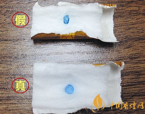 貴煙（國酒香30）真假鑒別，防偽碼很很重要