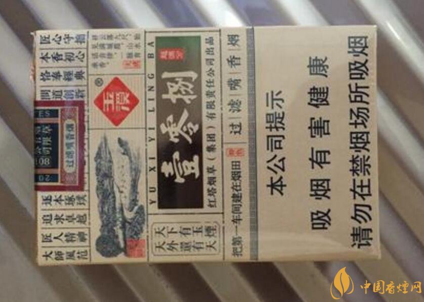 低焦香煙排行榜，低焦不是低危害