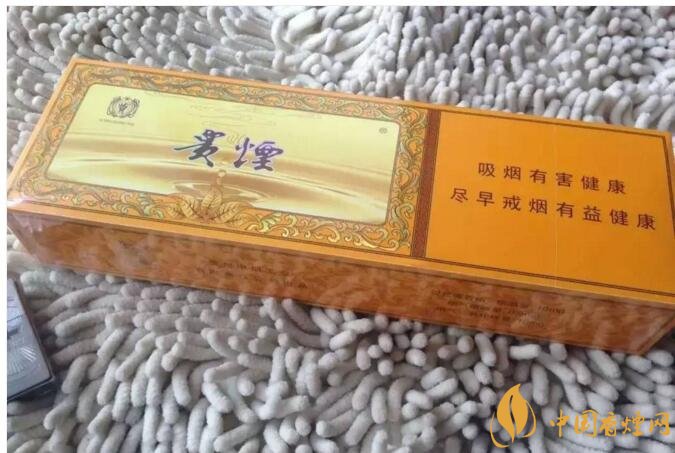 貴煙(硬小國酒香)升級(jí)新包裝，還是原來的價(jià)格