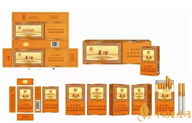 貴煙(硬小國酒香)升級(jí)新包裝，還是原來的價(jià)格