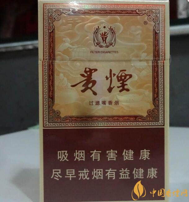 貴煙國酒香有幾種，貴煙國酒香系列產(chǎn)品價(jià)格