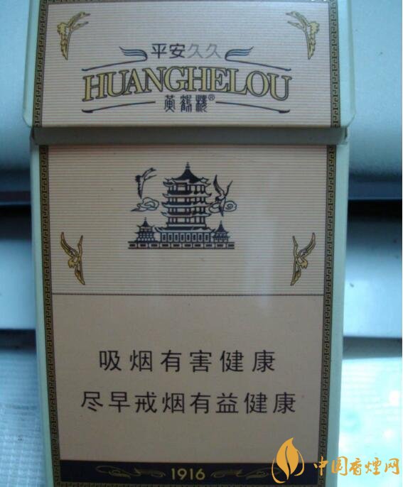 2017年銷量最好的爆珠香煙排行榜，貴煙跨越7萬箱