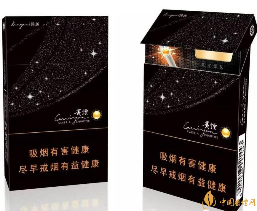 2017年銷量最好的爆珠香煙排行榜，貴煙跨越7萬箱