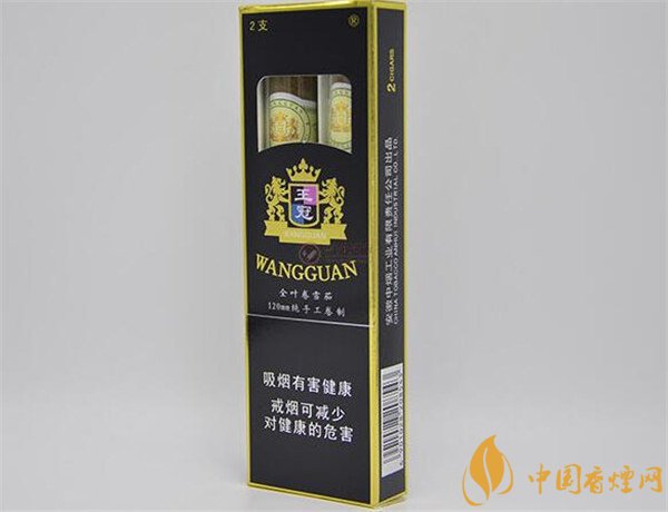 王冠雪茄(王冠定制1號)怎么樣？王冠定制一號雪茄好抽嗎