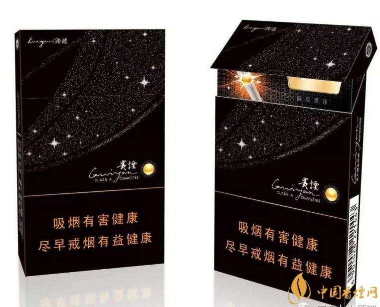 2018年最暢銷的香煙預(yù)測(cè)，什么價(jià)位香煙都有