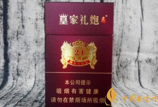 帶酒香爆珠的香煙排行榜，貴煙國(guó)酒香不是唯一