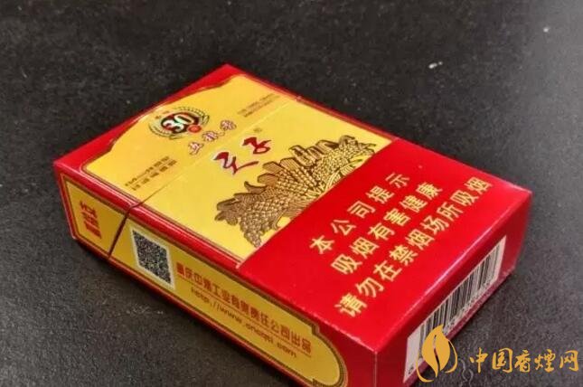 帶酒香爆珠的香煙排行榜，貴煙國(guó)酒香不是唯一