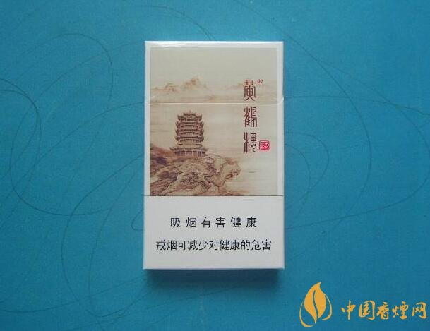黃鶴樓有幾款爆珠香煙，黃鶴樓爆珠香煙價格