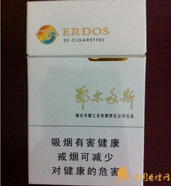 黃鶴樓有幾款爆珠香煙，黃鶴樓爆珠香煙價格