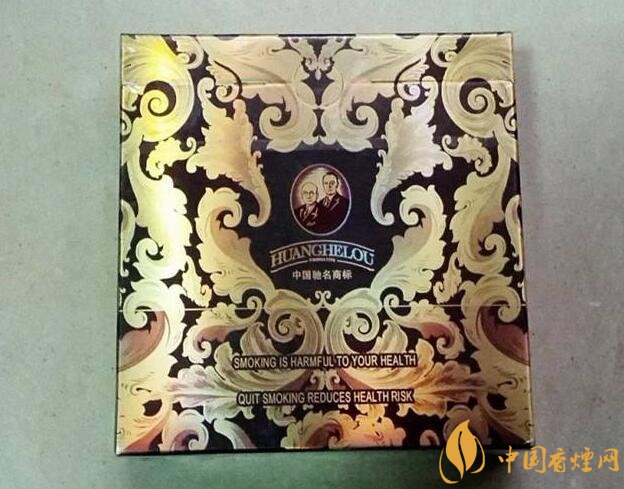 黃鶴樓有幾款爆珠香煙，黃鶴樓爆珠香煙價格