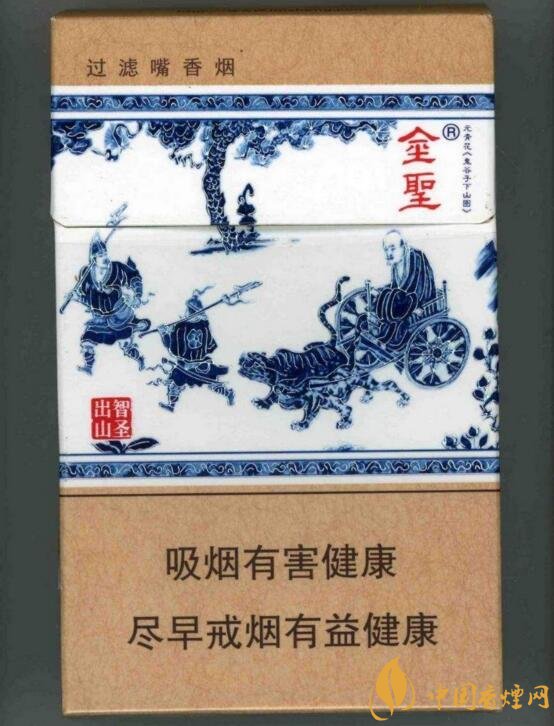 中草藥爆珠香煙排行榜，冬蟲夏草香煙不算什么