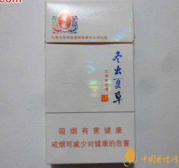 中草藥爆珠香煙排行榜，冬蟲夏草香煙不算什么