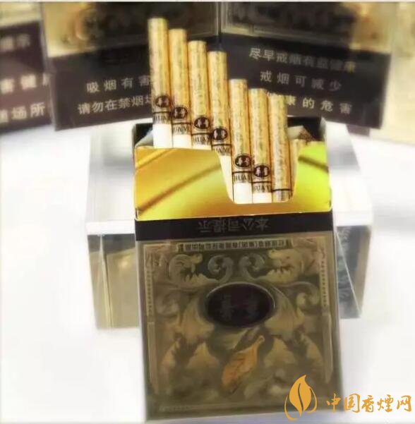 云煙中支香煙有哪幾種，云煙中支煙價(jià)格盤點(diǎn)