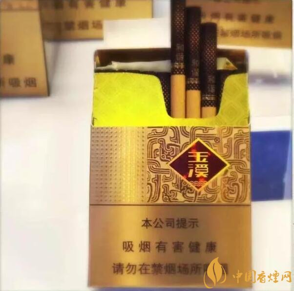 云煙中支香煙有哪幾種，云煙中支煙價(jià)格盤點(diǎn)