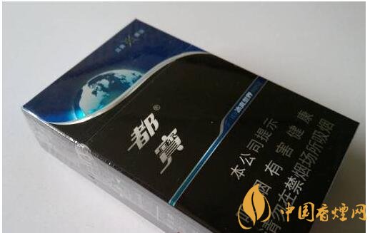 20元左右涼煙排行榜，薄荷煙透心涼心飛揚(yáng)