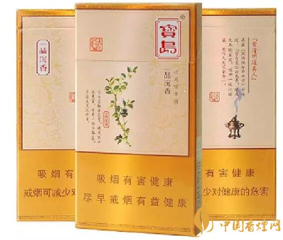 國產(chǎn)沉香煙有哪些，沉香香煙多少錢一包