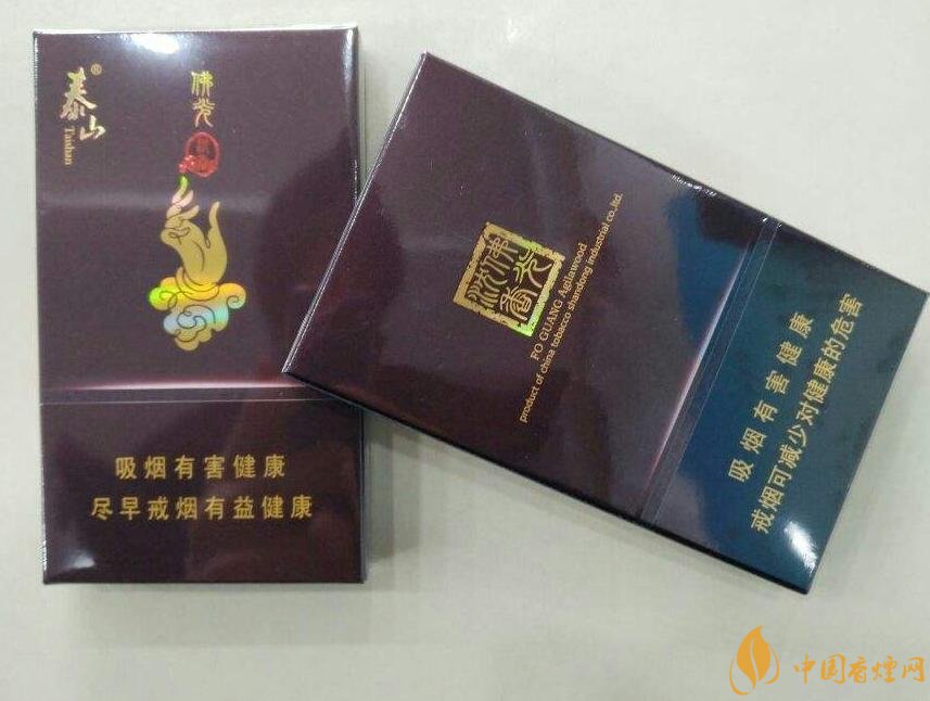 國產(chǎn)沉香煙有哪些，沉香香煙多少錢一包