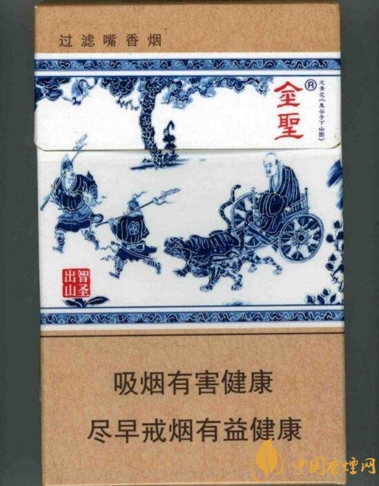 國產(chǎn)沉香煙有哪些，沉香香煙多少錢一包