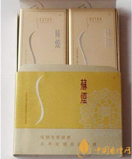 銷量最好百元香煙排行榜，白沙和天下送禮首選