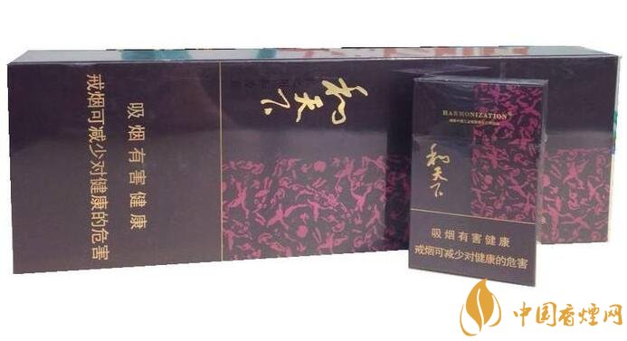 銷量最好百元香煙排行榜，白沙和天下送禮首選