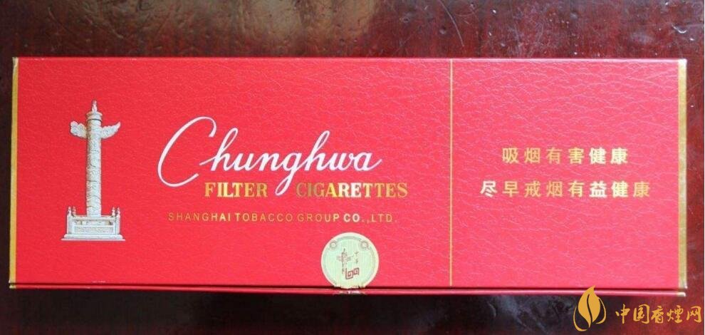 銷量最好百元香煙排行榜，白沙和天下送禮首選