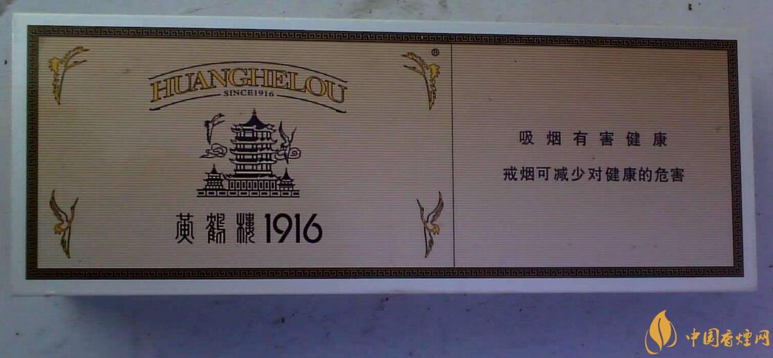 銷量最好百元香煙排行榜，白沙和天下送禮首選