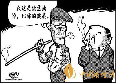 香煙焦油含量等級(jí)劃分，低焦油香煙比較好嗎