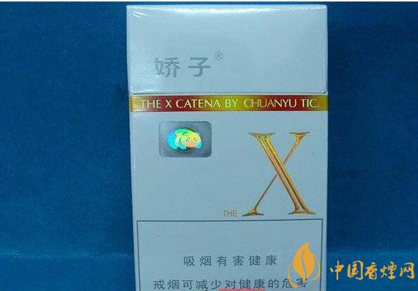 低焦煙哪個(gè)品牌好，國產(chǎn)6mg低焦油香煙排行榜