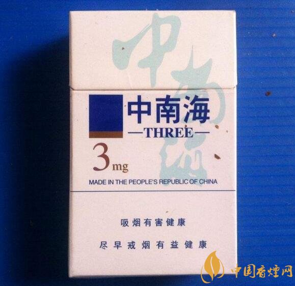 低焦煙哪個(gè)品牌好，國產(chǎn)6mg低焦油香煙排行榜